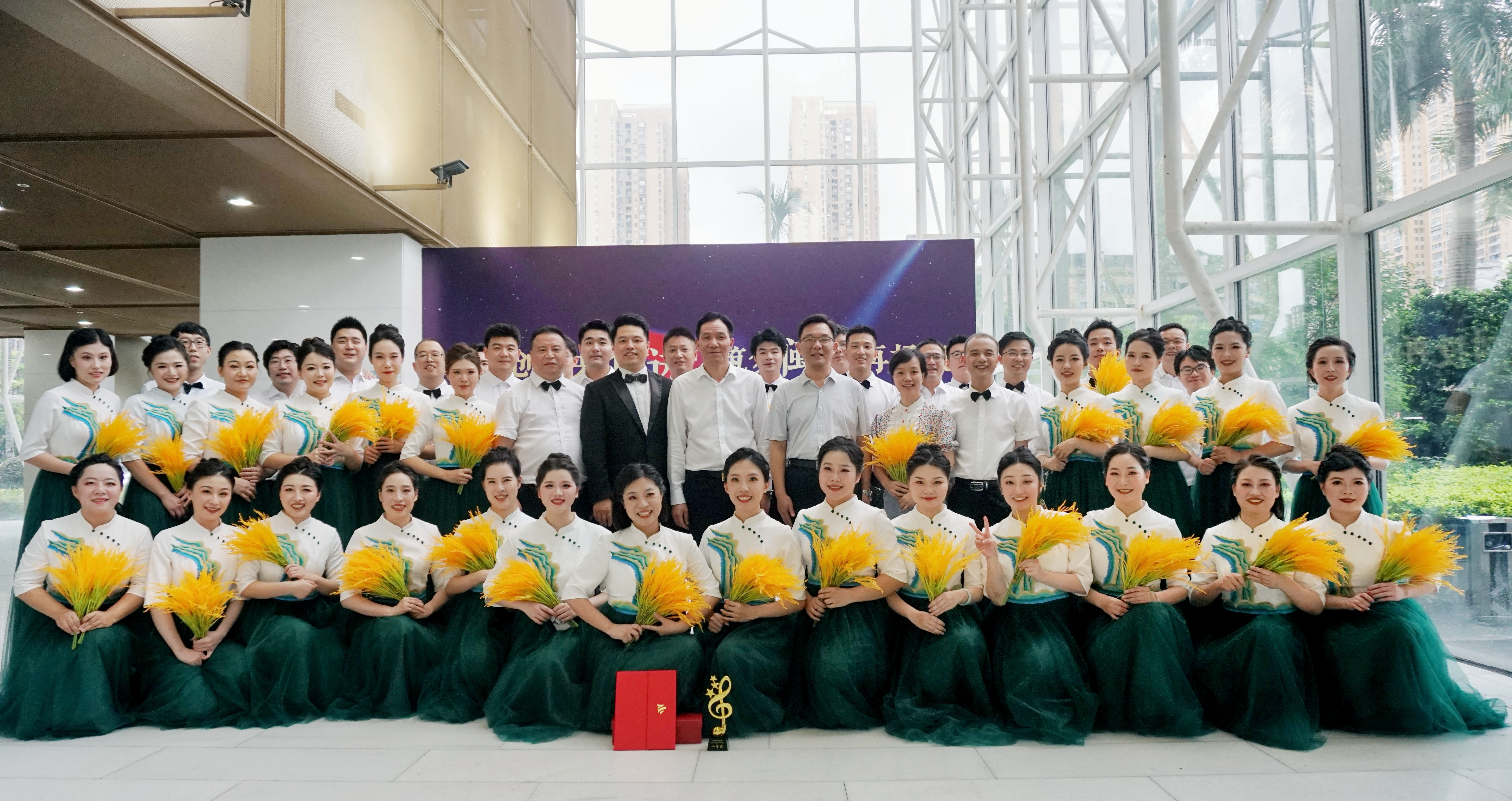 與福建省農擔公司組成聯隊參加福建投資集團“二次創業共奮進  筑夢閩投再揚帆”歌詠比賽，并榮獲一等獎